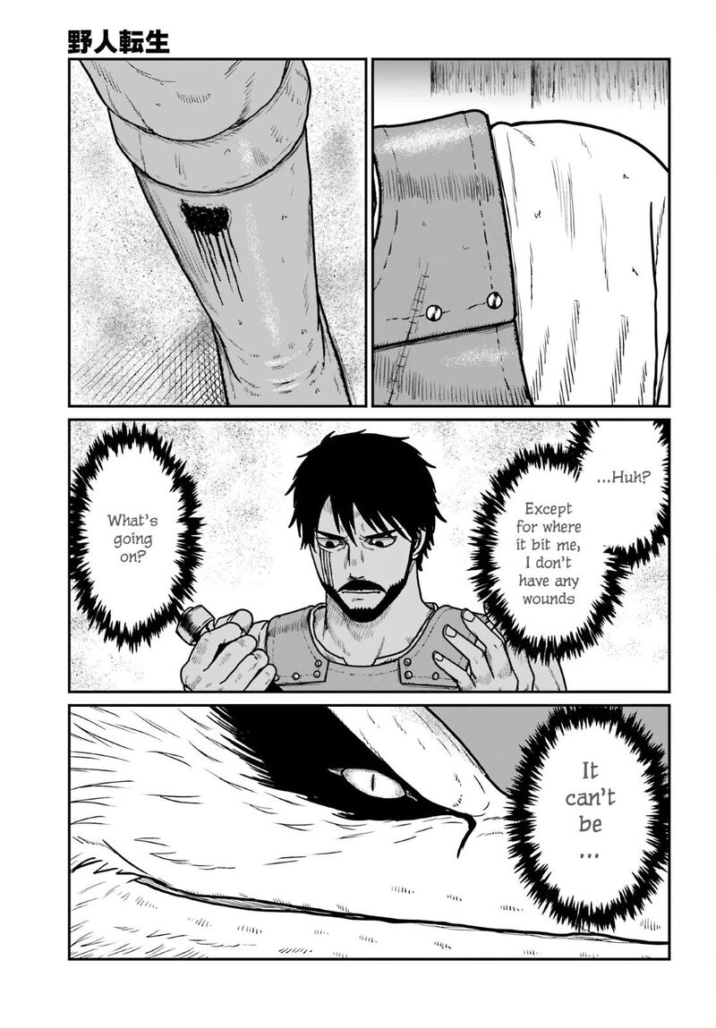 Yajin Tensei Karate Survivor In Another World Chapter 64 Page 5