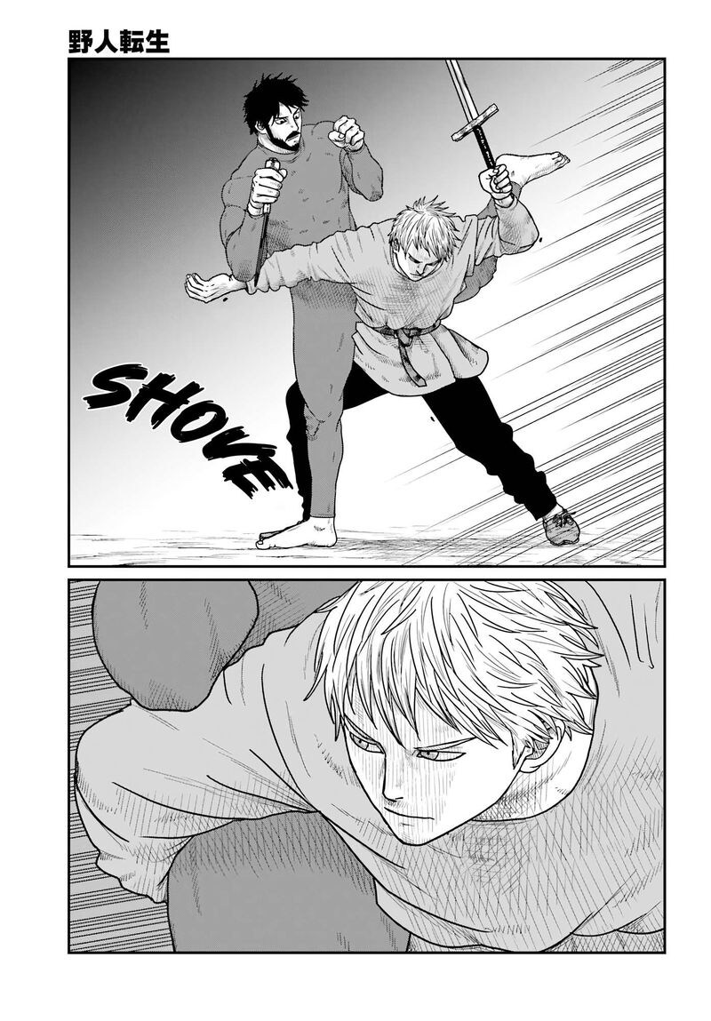 Yajin Tensei Karate Survivor In Another World Chapter 68 Page 14