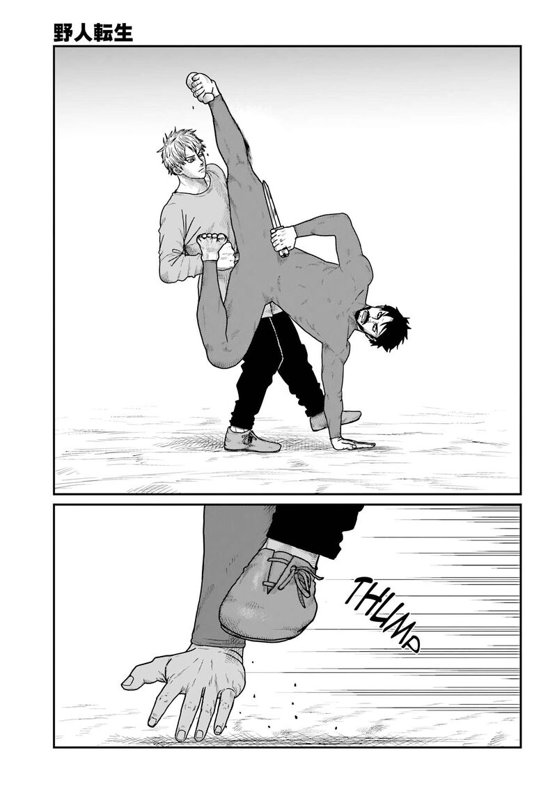 Yajin Tensei Karate Survivor In Another World Chapter 68 Page 16