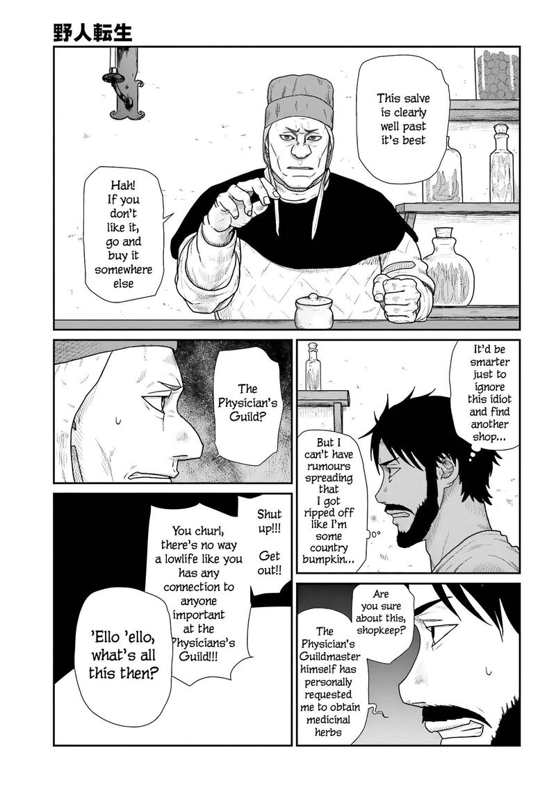Yajin Tensei Karate Survivor In Another World Chapter 69 Page 11