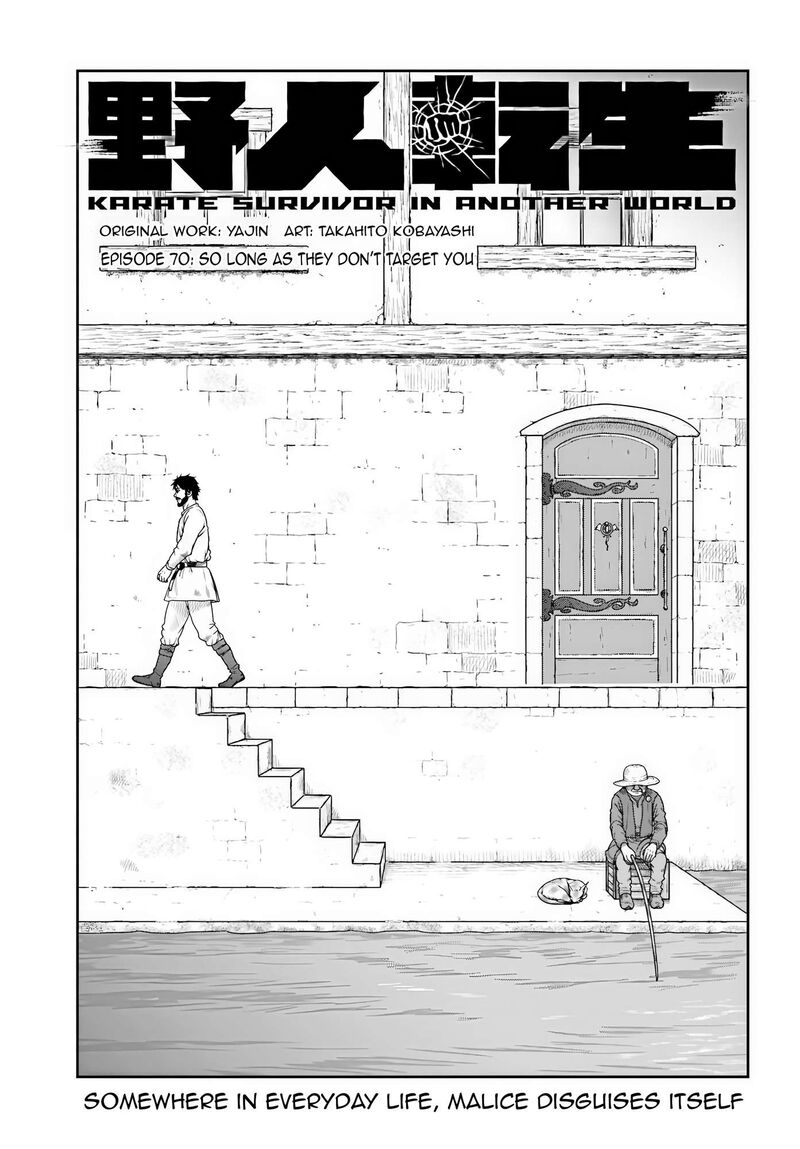 Yajin Tensei Karate Survivor In Another World Chapter 70 Page 1