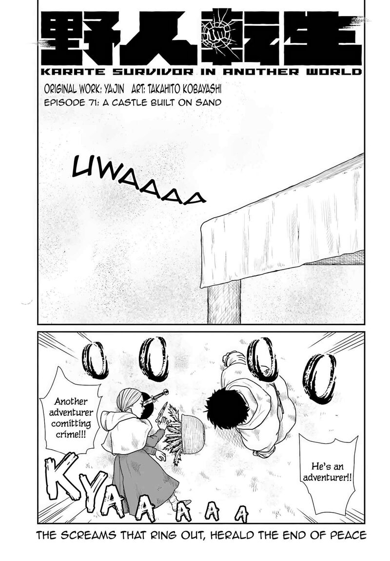 Yajin Tensei Karate Survivor In Another World Chapter 71 Page 1