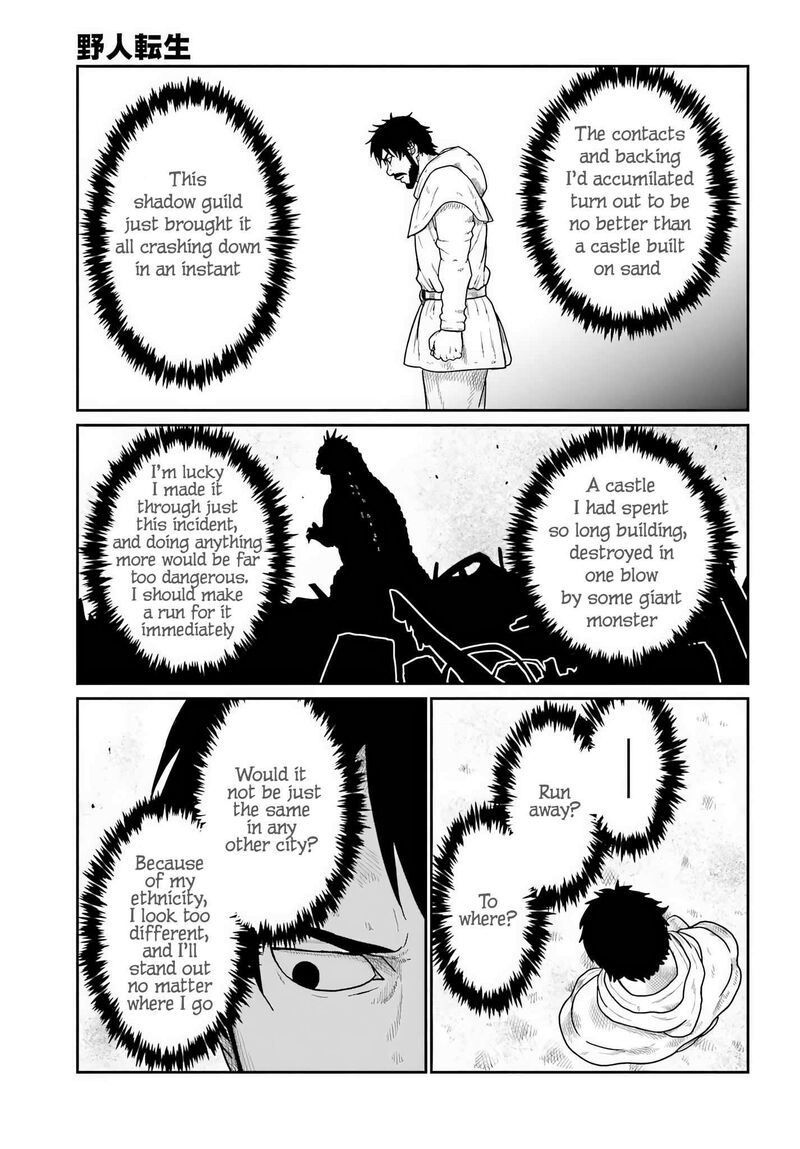 Yajin Tensei Karate Survivor In Another World Chapter 71 Page 12