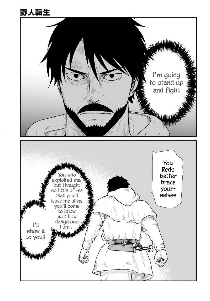 Yajin Tensei Karate Survivor In Another World Chapter 71 Page 14