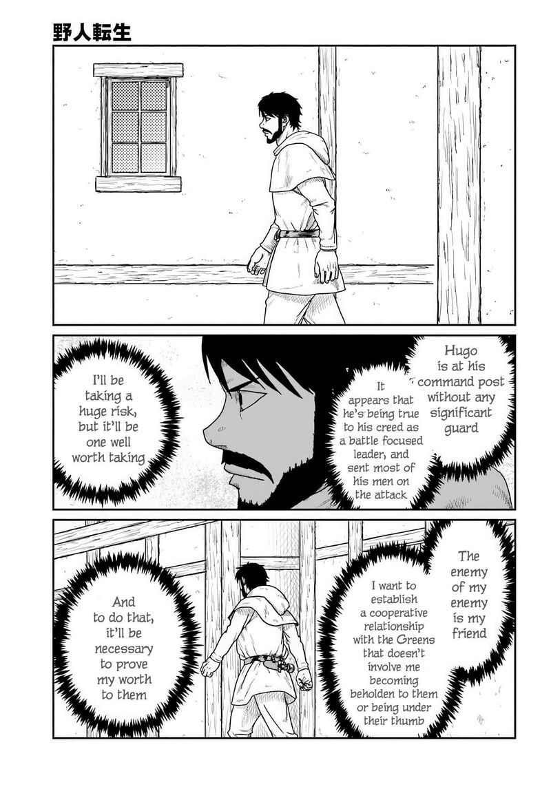 Yajin Tensei Karate Survivor In Another World Chapter 71 Page 20