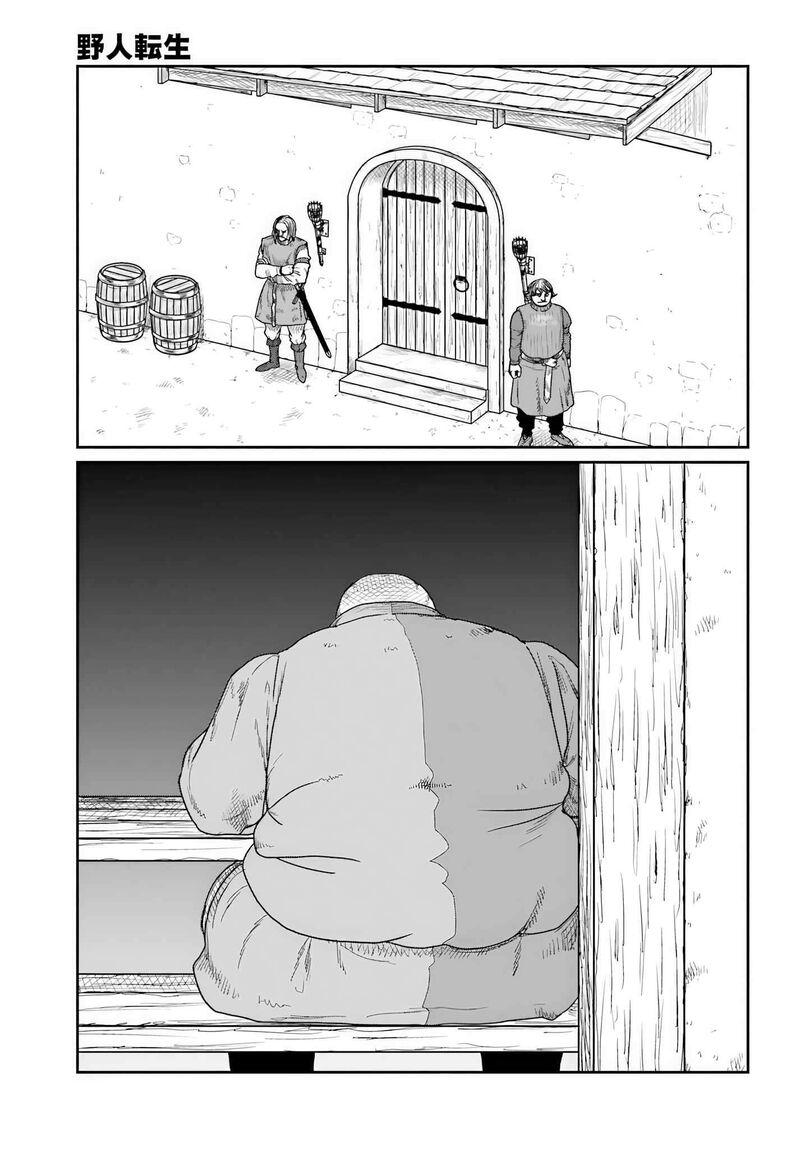 Yajin Tensei Karate Survivor In Another World Chapter 71 Page 22