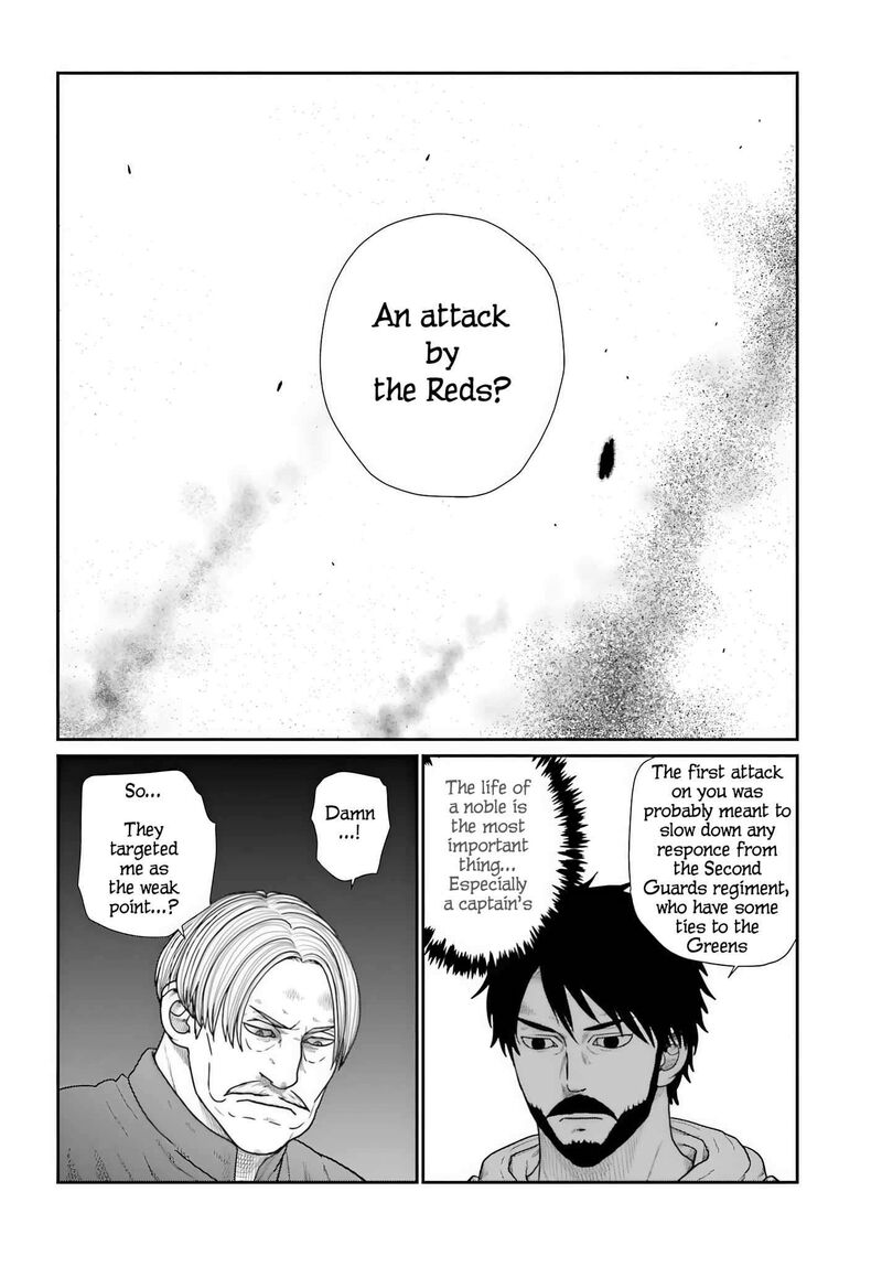 Yajin Tensei Karate Survivor In Another World Chapter 71 Page 9