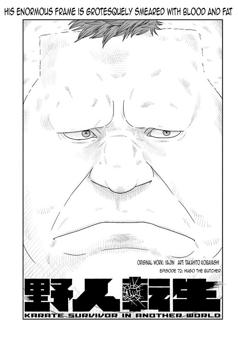 Yajin Tensei Karate Survivor In Another World Chapter 72 Page 1