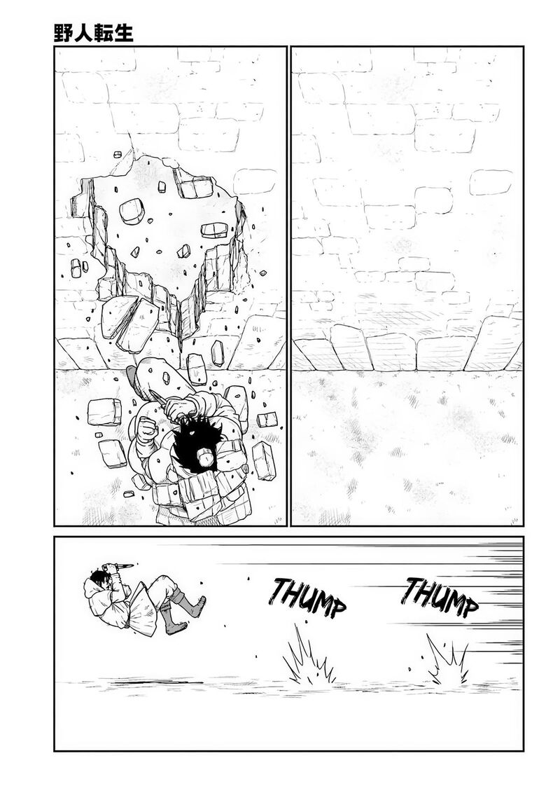 Yajin Tensei Karate Survivor In Another World Chapter 72 Page 12