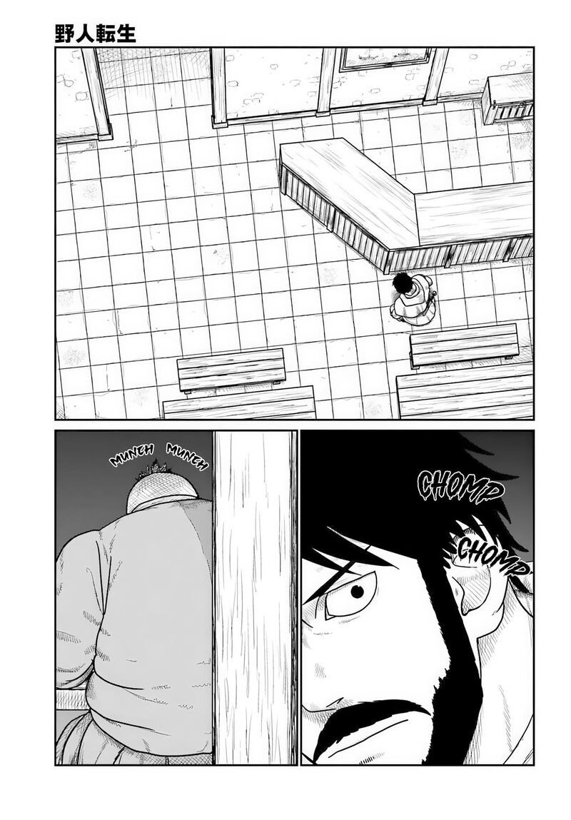 Yajin Tensei Karate Survivor In Another World Chapter 72 Page 6