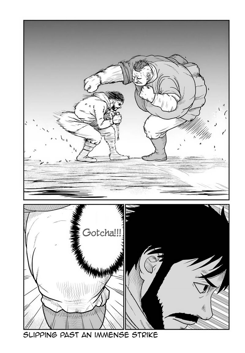 Yajin Tensei Karate Survivor In Another World Chapter 73 Page 1