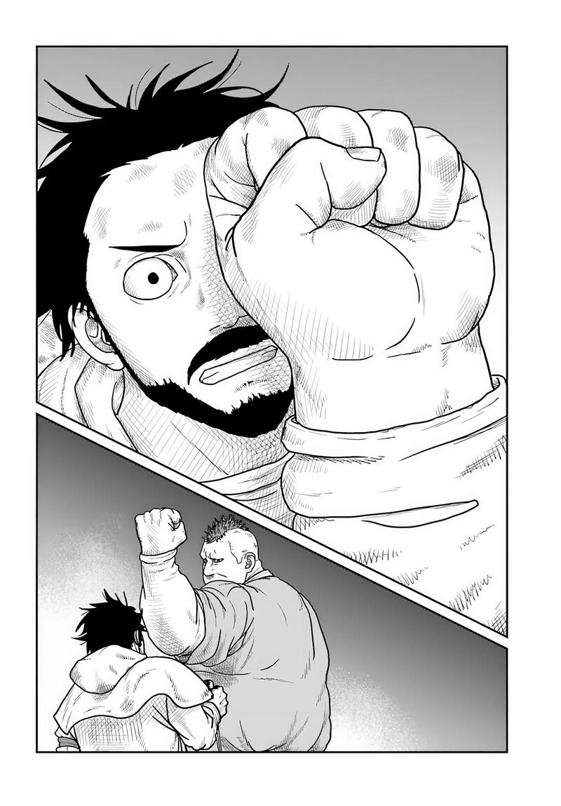 Yajin Tensei Karate Survivor In Another World Chapter 73 Page 12