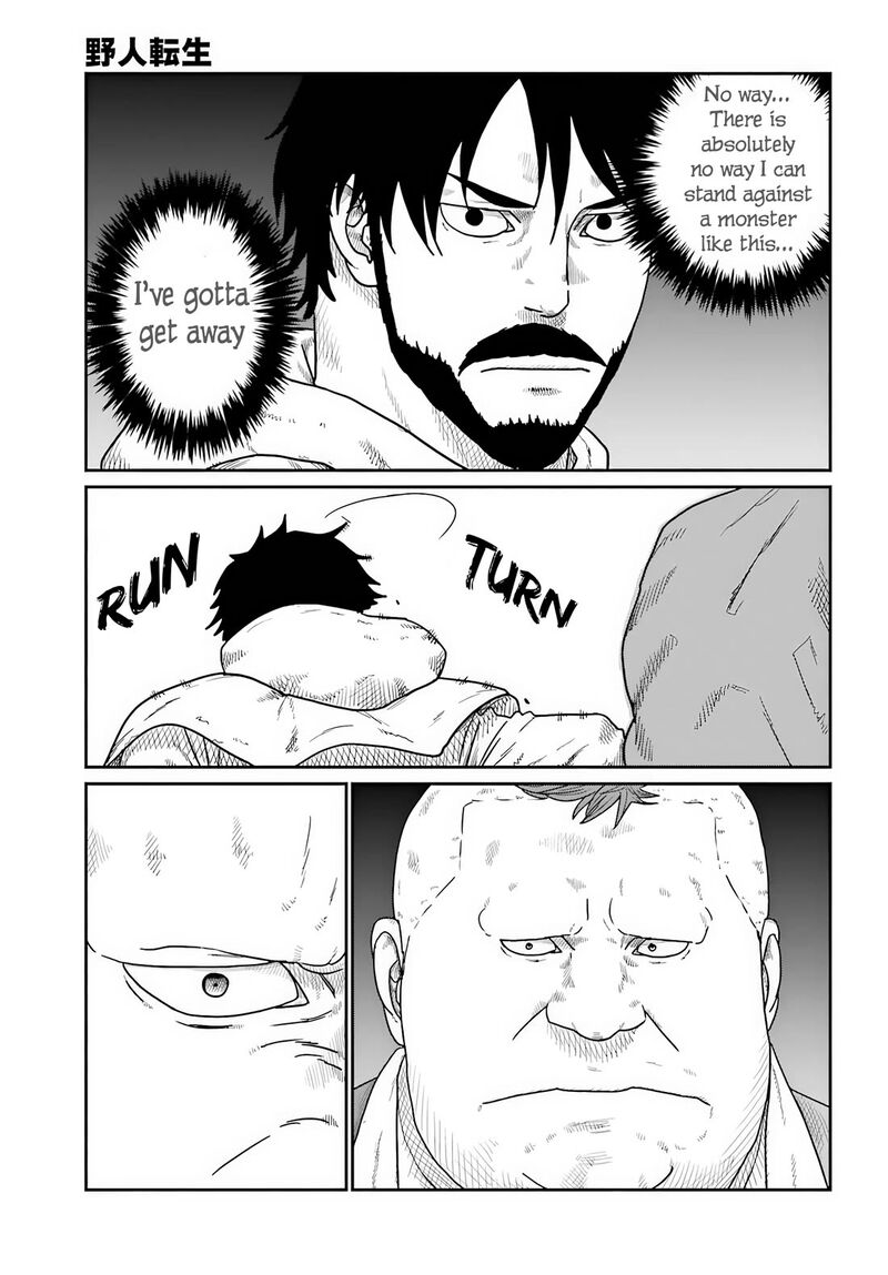 Yajin Tensei Karate Survivor In Another World Chapter 73 Page 7