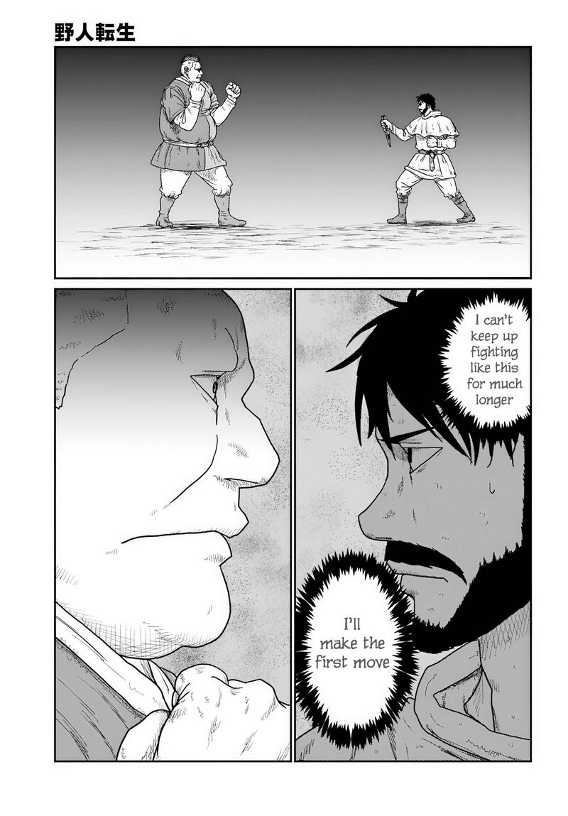Yajin Tensei Karate Survivor In Another World Chapter 74 Page 14