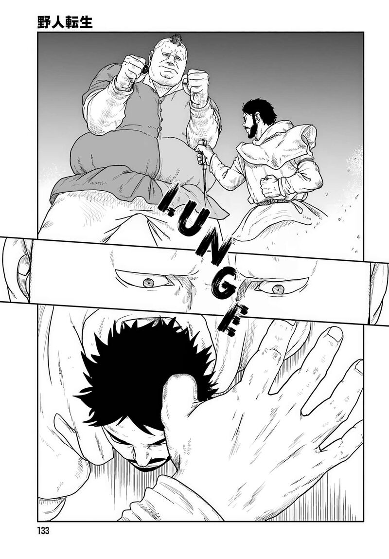 Yajin Tensei Karate Survivor In Another World Chapter 74 Page 16