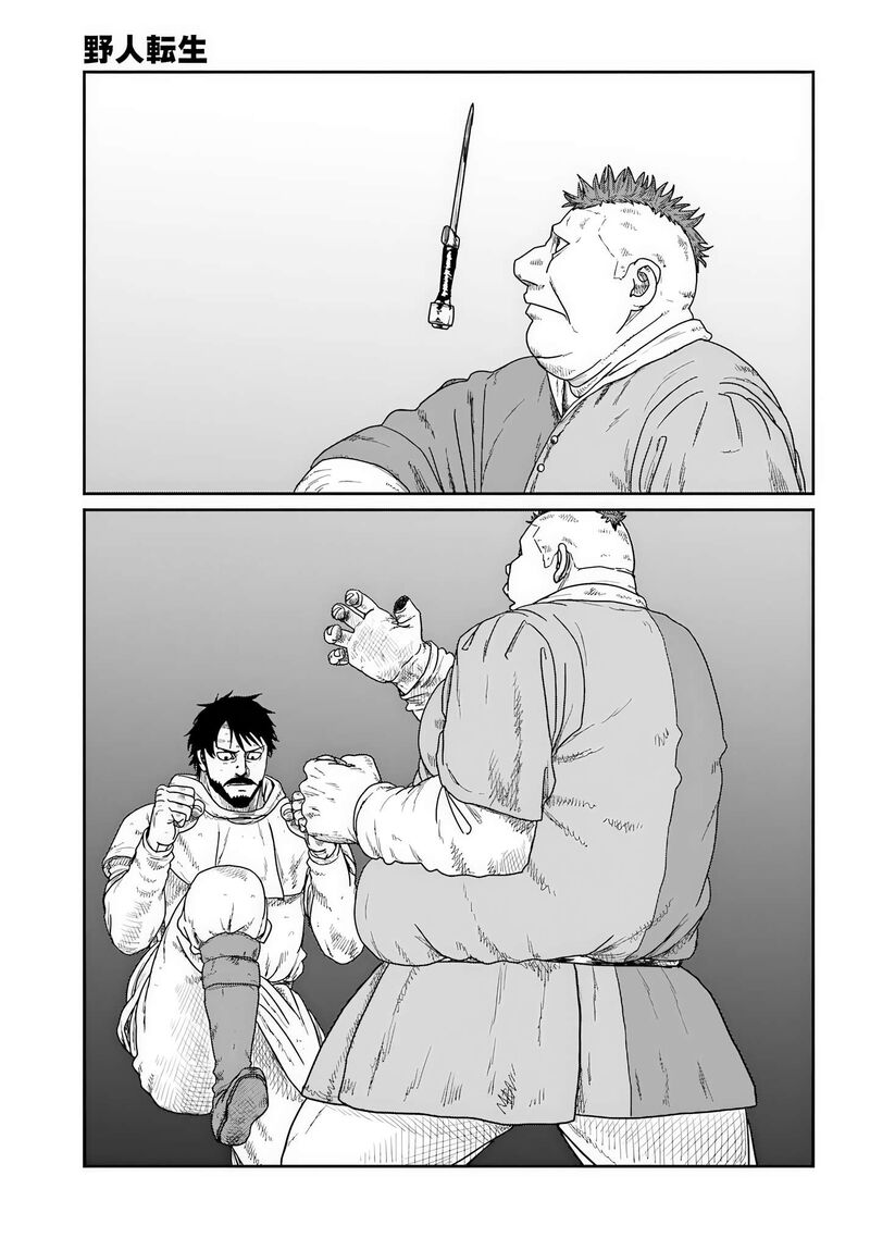Yajin Tensei Karate Survivor In Another World Chapter 74 Page 18