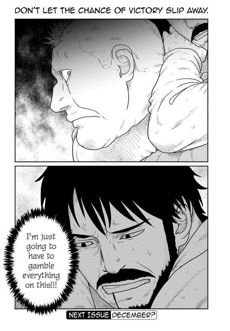Yajin Tensei Karate Survivor In Another World Chapter 74 Page 23