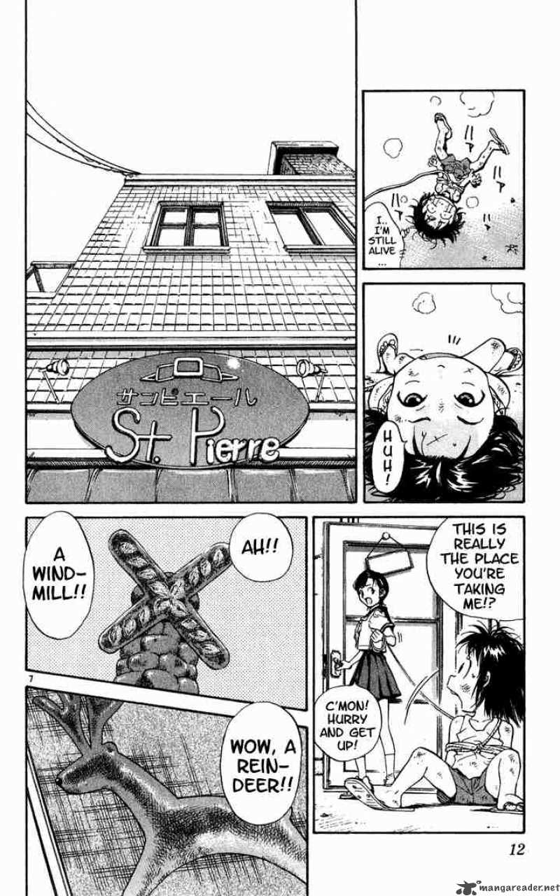 Yakitate Japan Chapter 1 Page 10