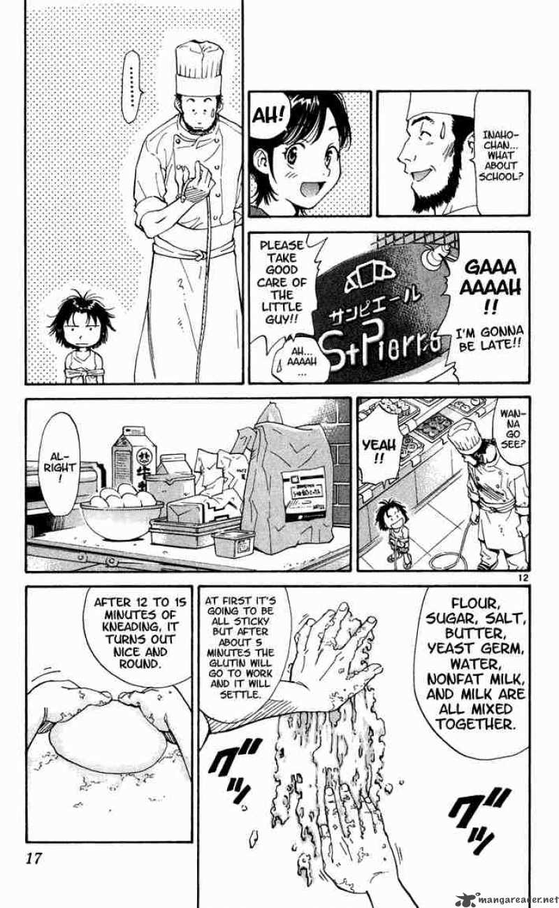 Yakitate Japan Chapter 1 Page 15