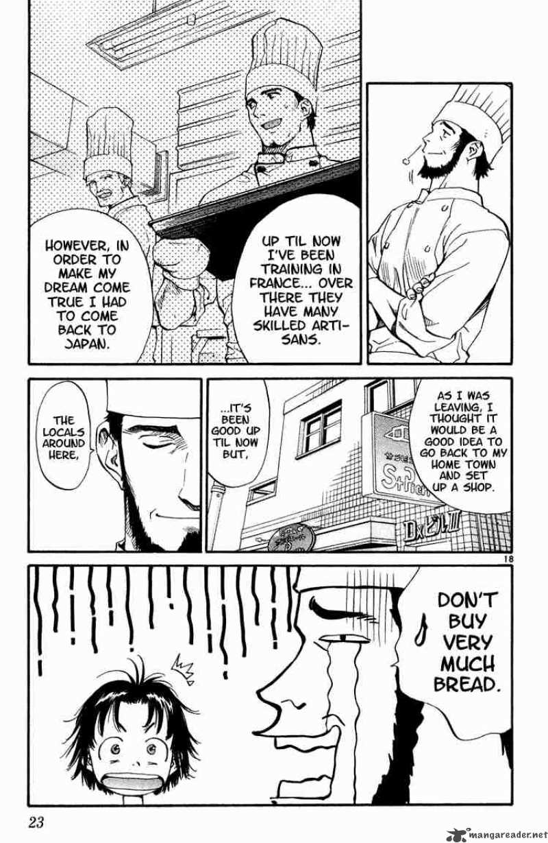 Yakitate Japan Chapter 1 Page 21