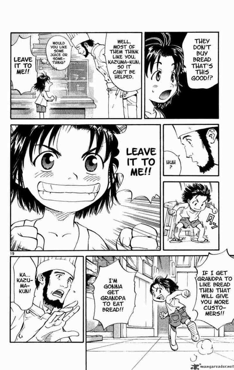 Yakitate Japan Chapter 1 Page 22