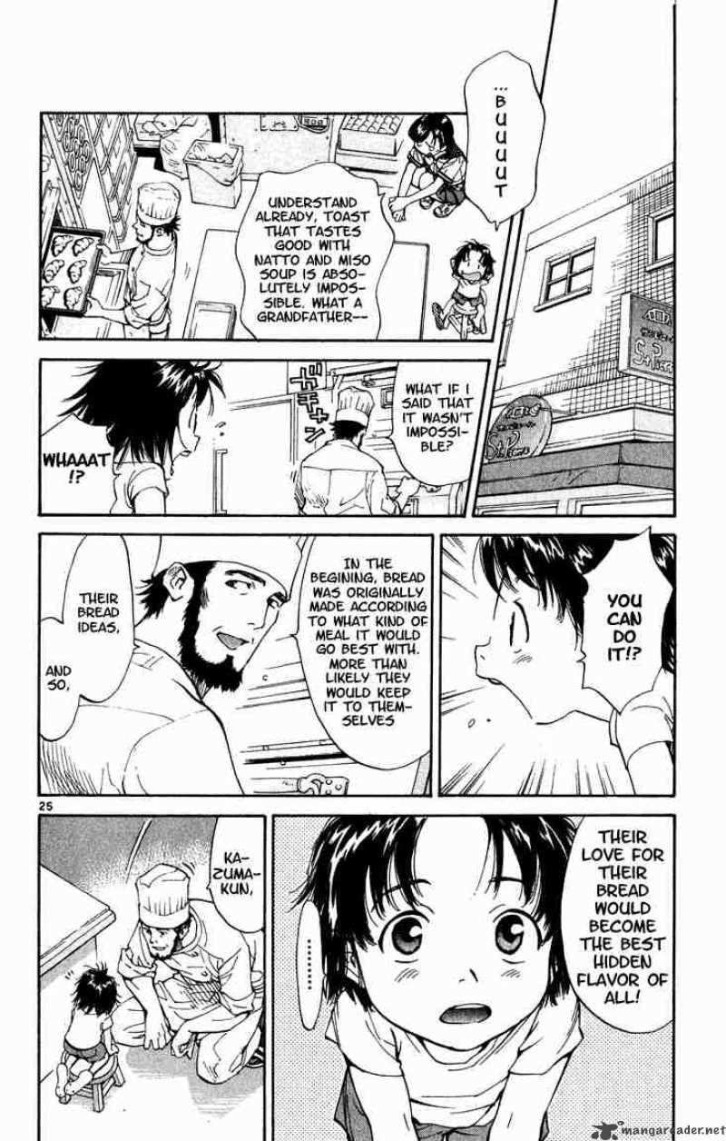 Yakitate Japan Chapter 1 Page 28