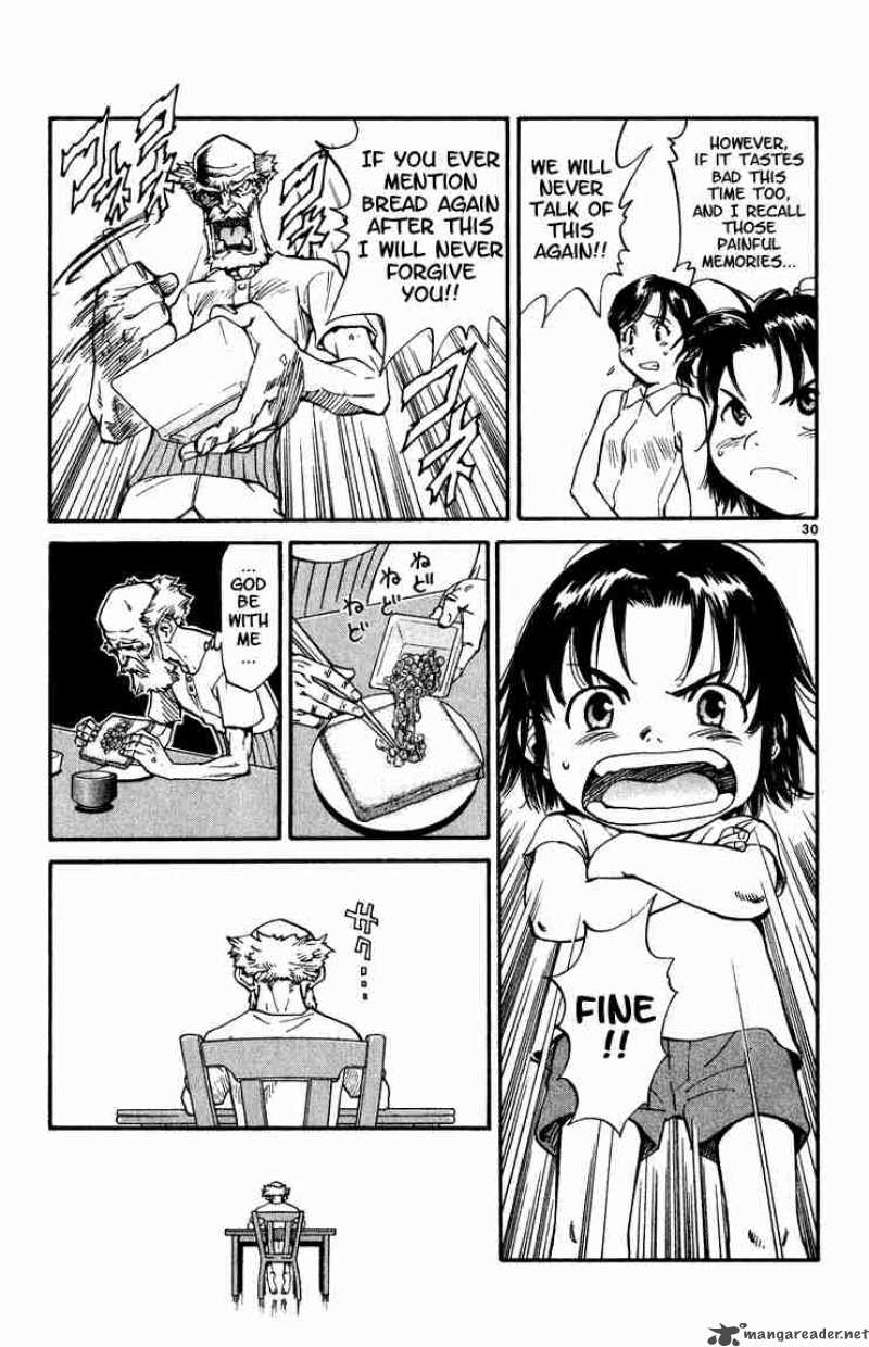 Yakitate Japan Chapter 1 Page 33