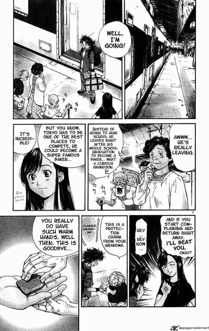 Yakitate Japan Chapter 1 Page 5