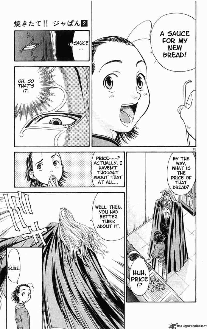 Yakitate Japan Chapter 10 Page 15