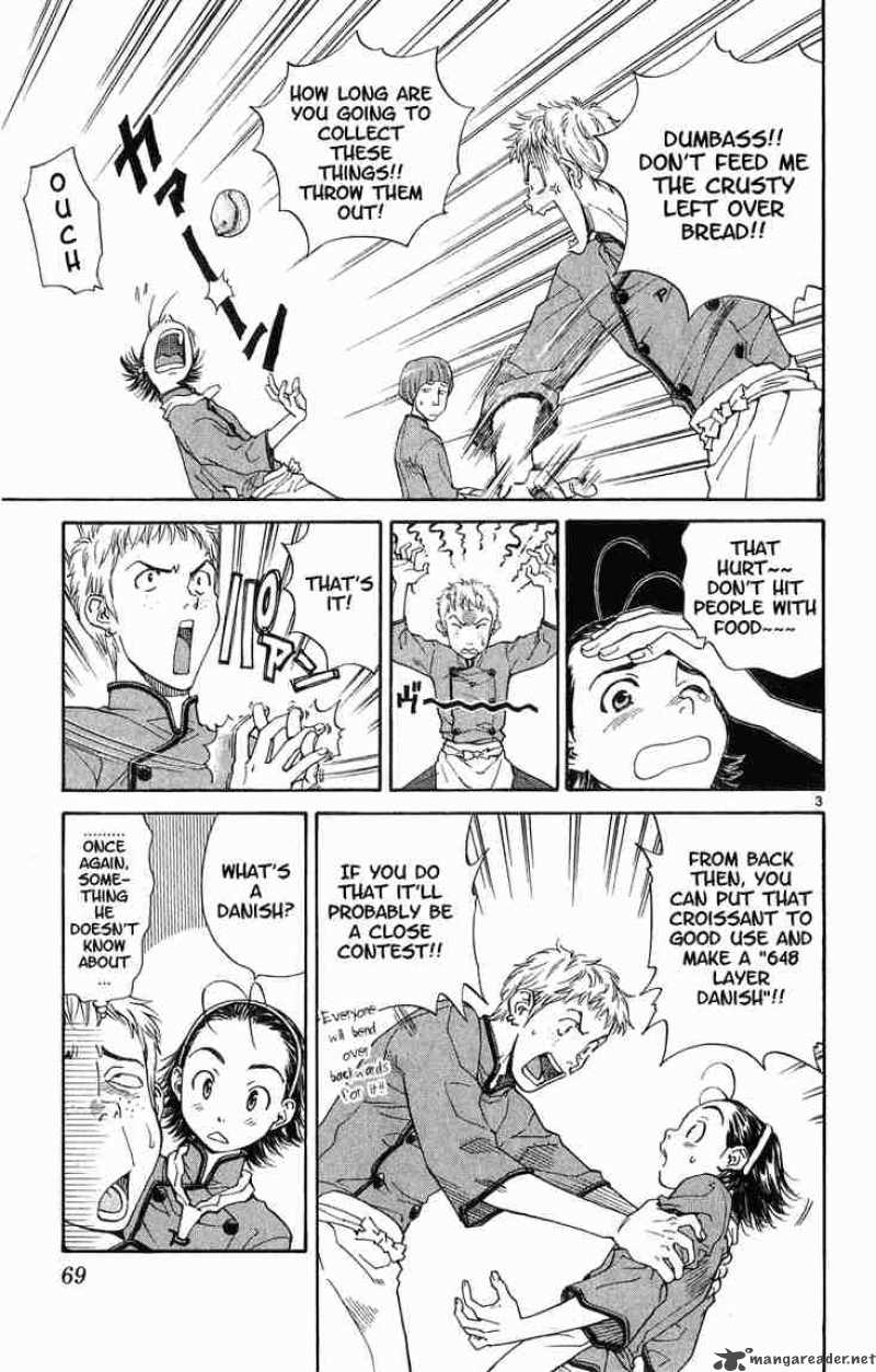 Yakitate Japan Chapter 10 Page 3