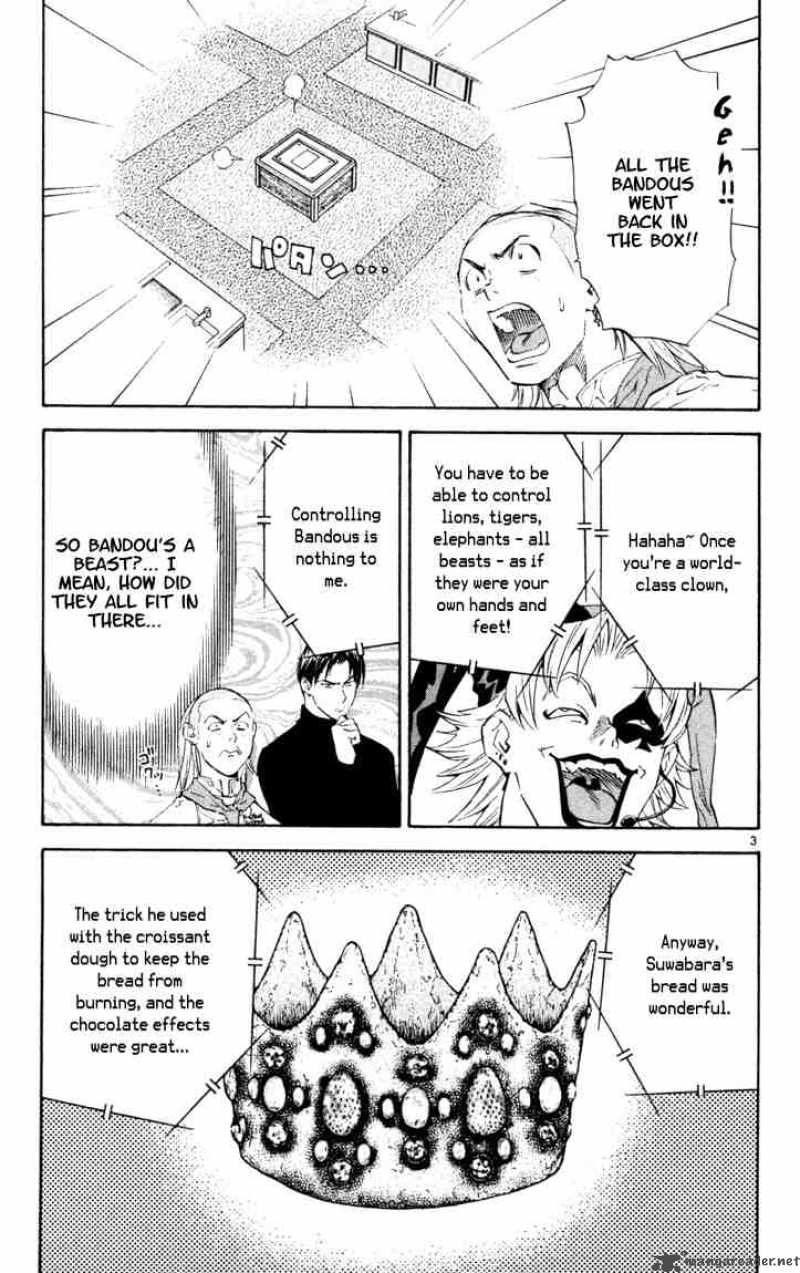 Yakitate Japan Chapter 101 Page 3