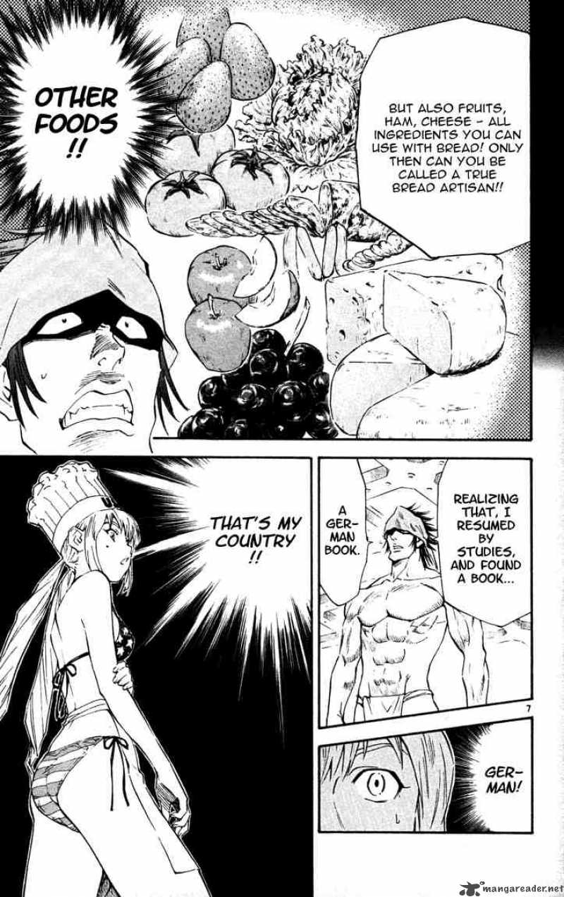 Yakitate Japan Chapter 101 Page 7