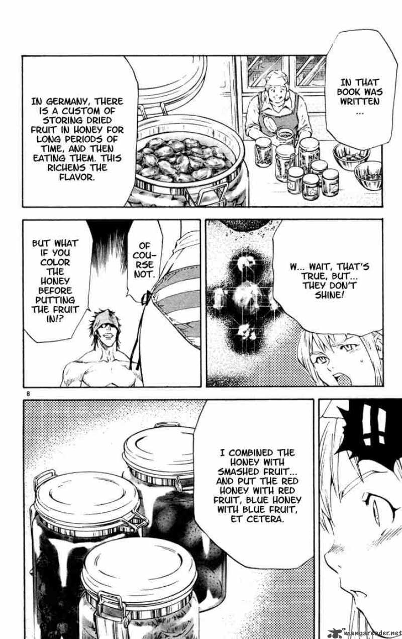 Yakitate Japan Chapter 101 Page 8