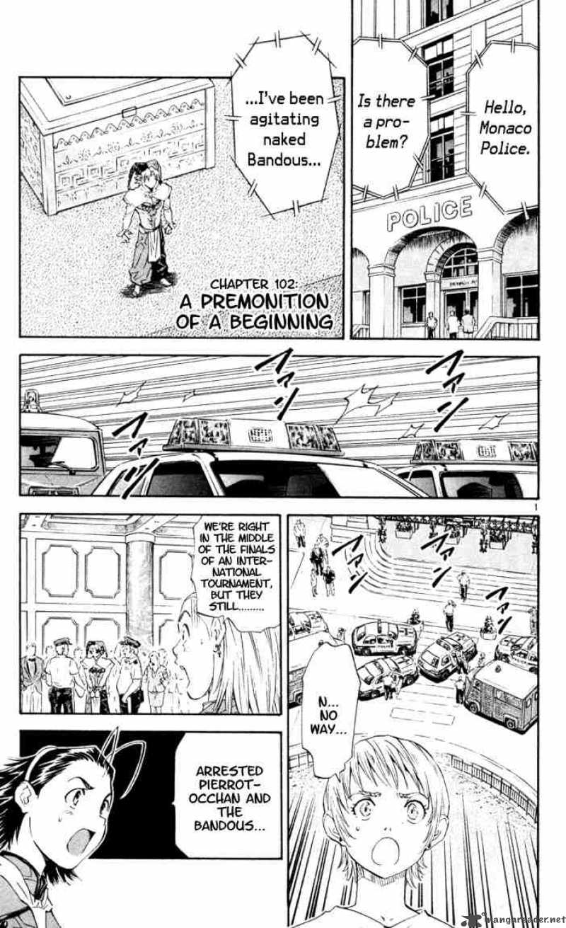 Yakitate Japan Chapter 102 Page 1