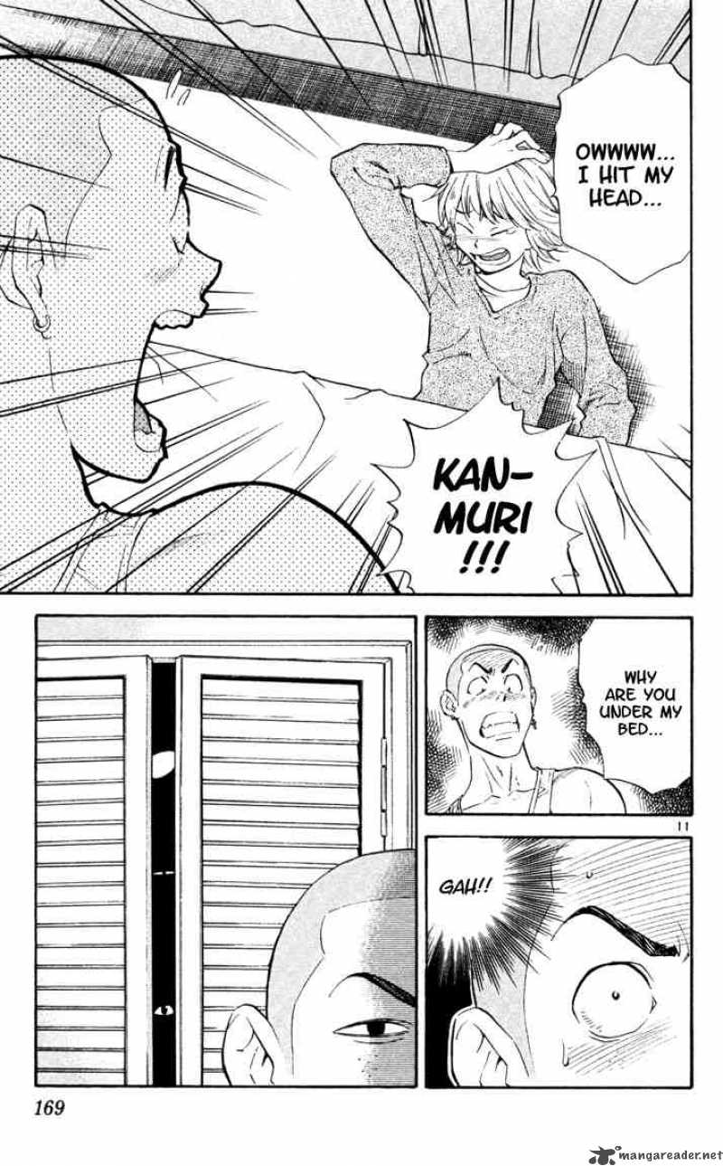 Yakitate Japan Chapter 103 Page 11