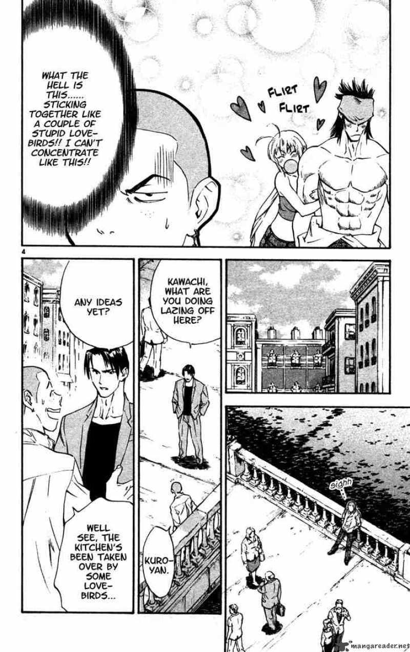 Yakitate Japan Chapter 103 Page 4