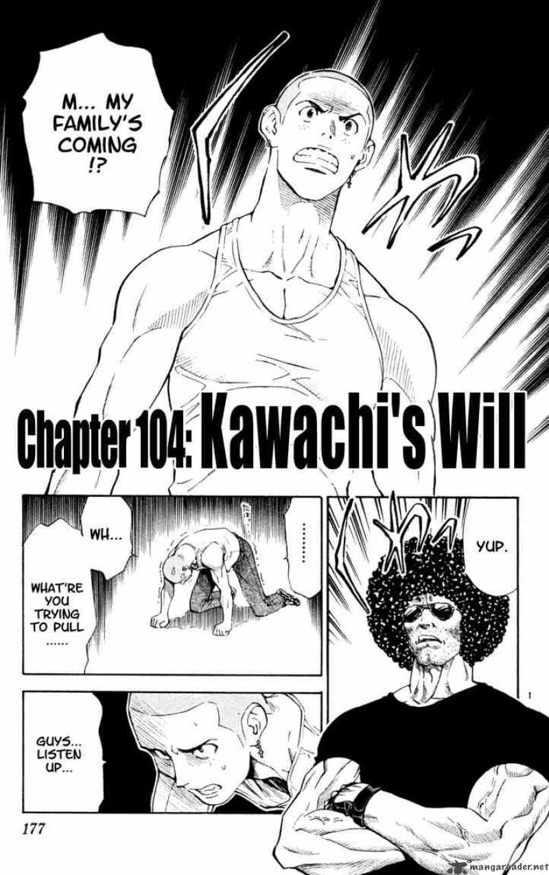 Yakitate Japan Chapter 104 Page 1