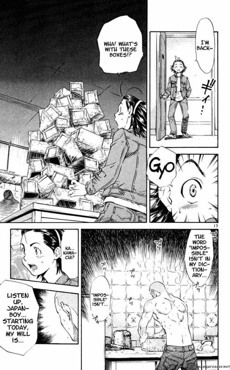 Yakitate Japan Chapter 104 Page 17