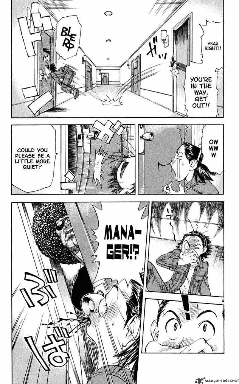 Yakitate Japan Chapter 105 Page 6