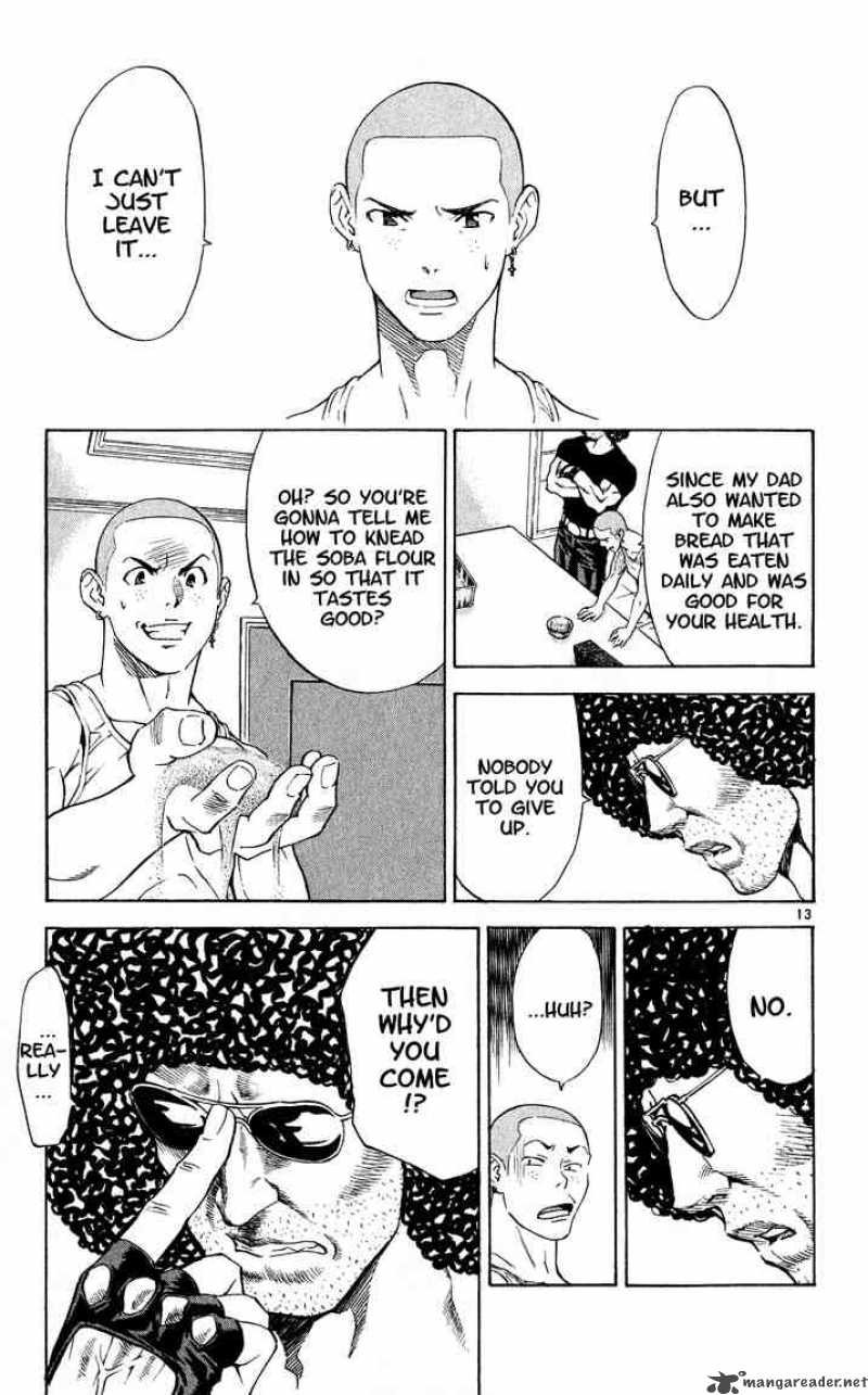 Yakitate Japan Chapter 106 Page 13