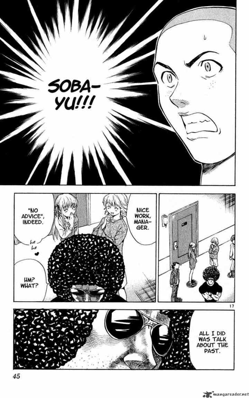 Yakitate Japan Chapter 106 Page 17