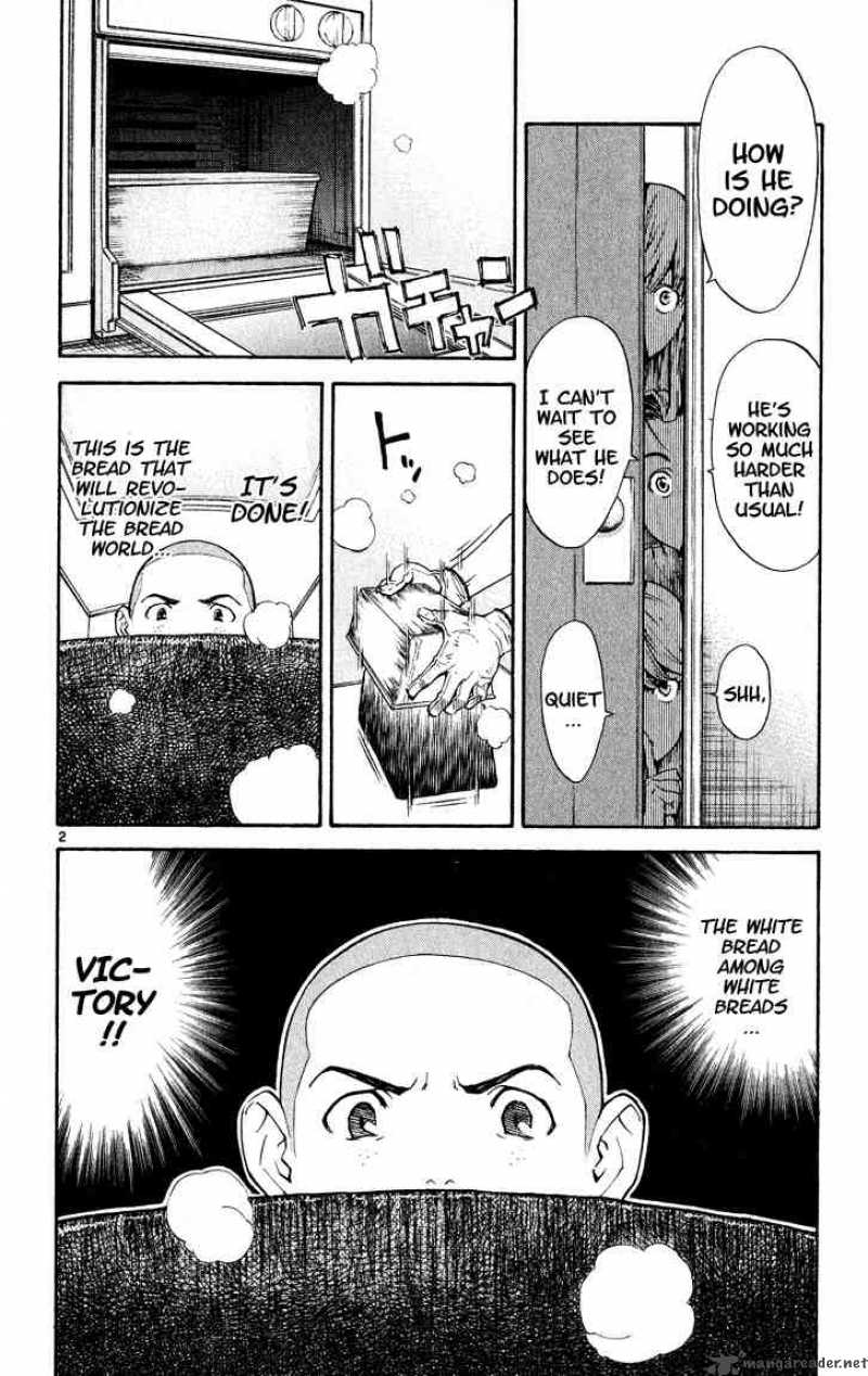 Yakitate Japan Chapter 106 Page 2