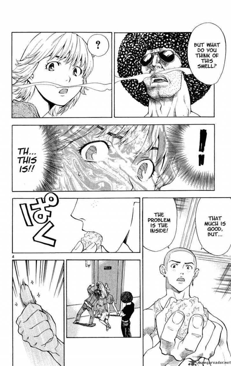 Yakitate Japan Chapter 106 Page 4