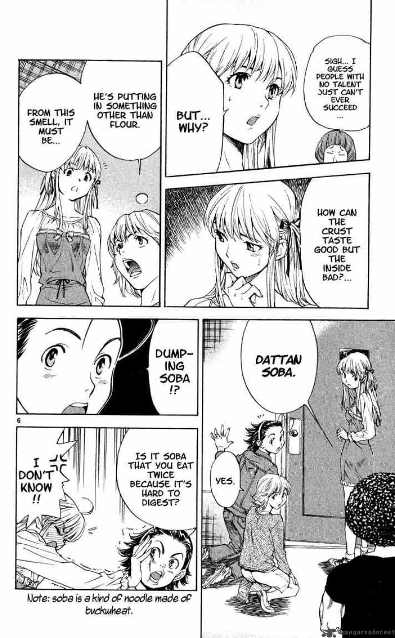 Yakitate Japan Chapter 106 Page 6