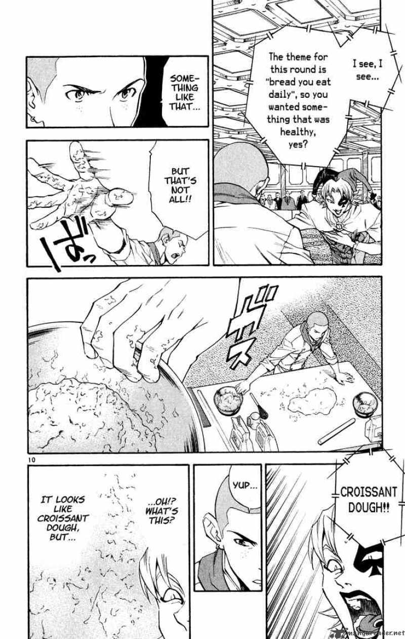 Yakitate Japan Chapter 107 Page 10