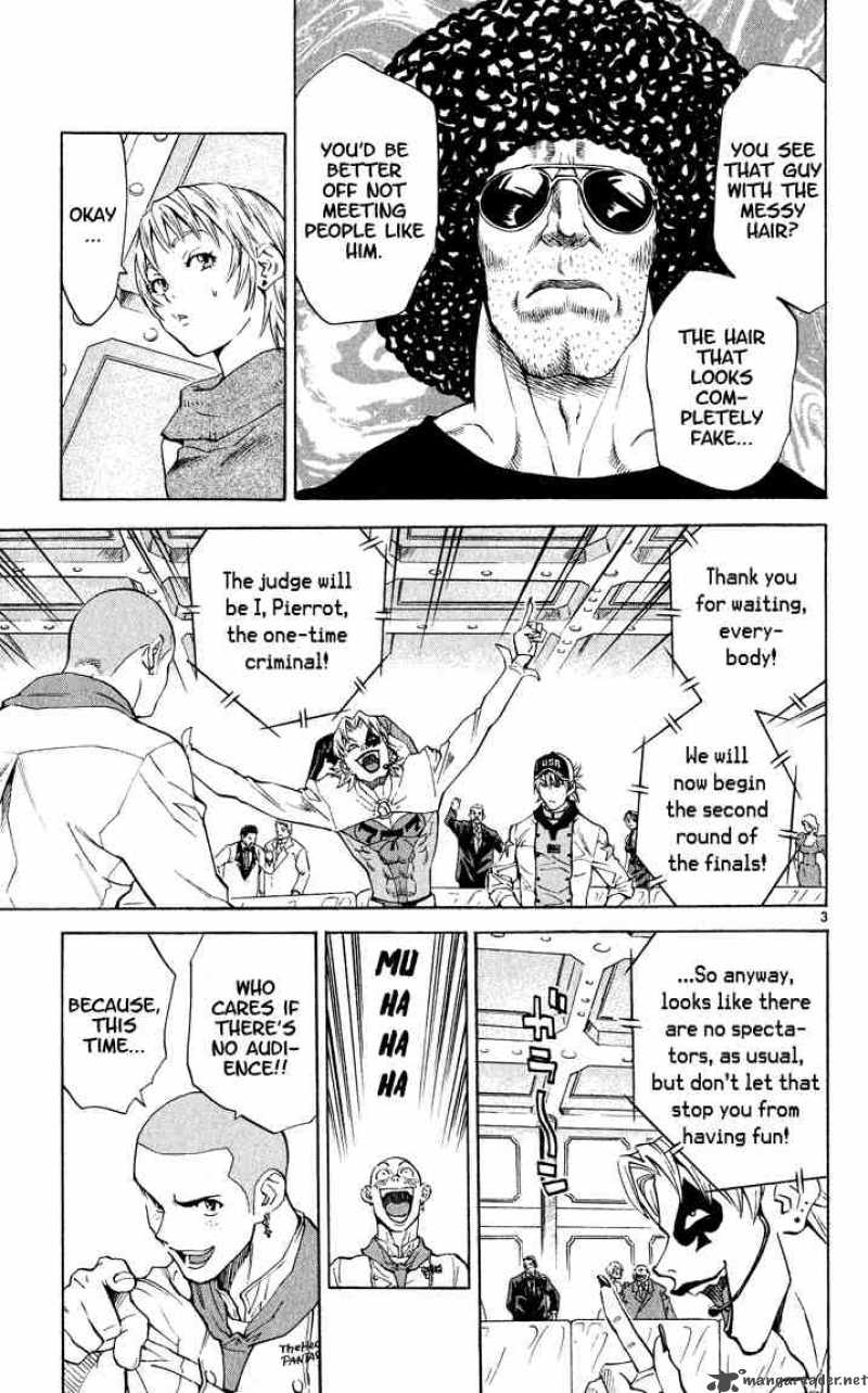 Yakitate Japan Chapter 107 Page 3