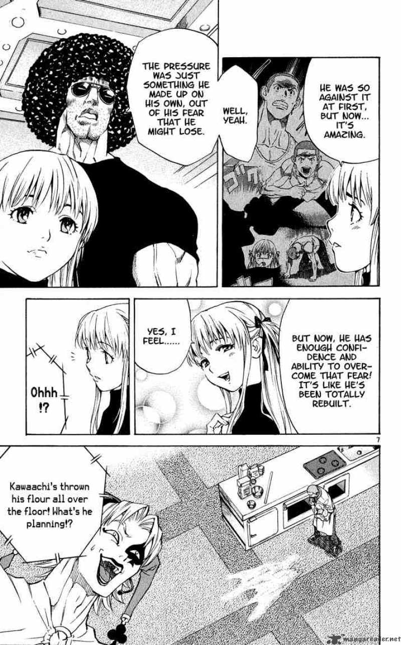 Yakitate Japan Chapter 107 Page 7