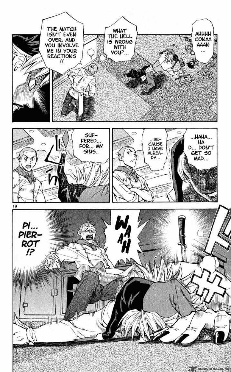 Yakitate Japan Chapter 108 Page 21