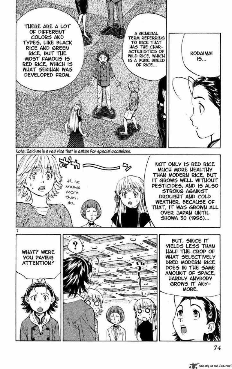 Yakitate Japan Chapter 108 Page 9