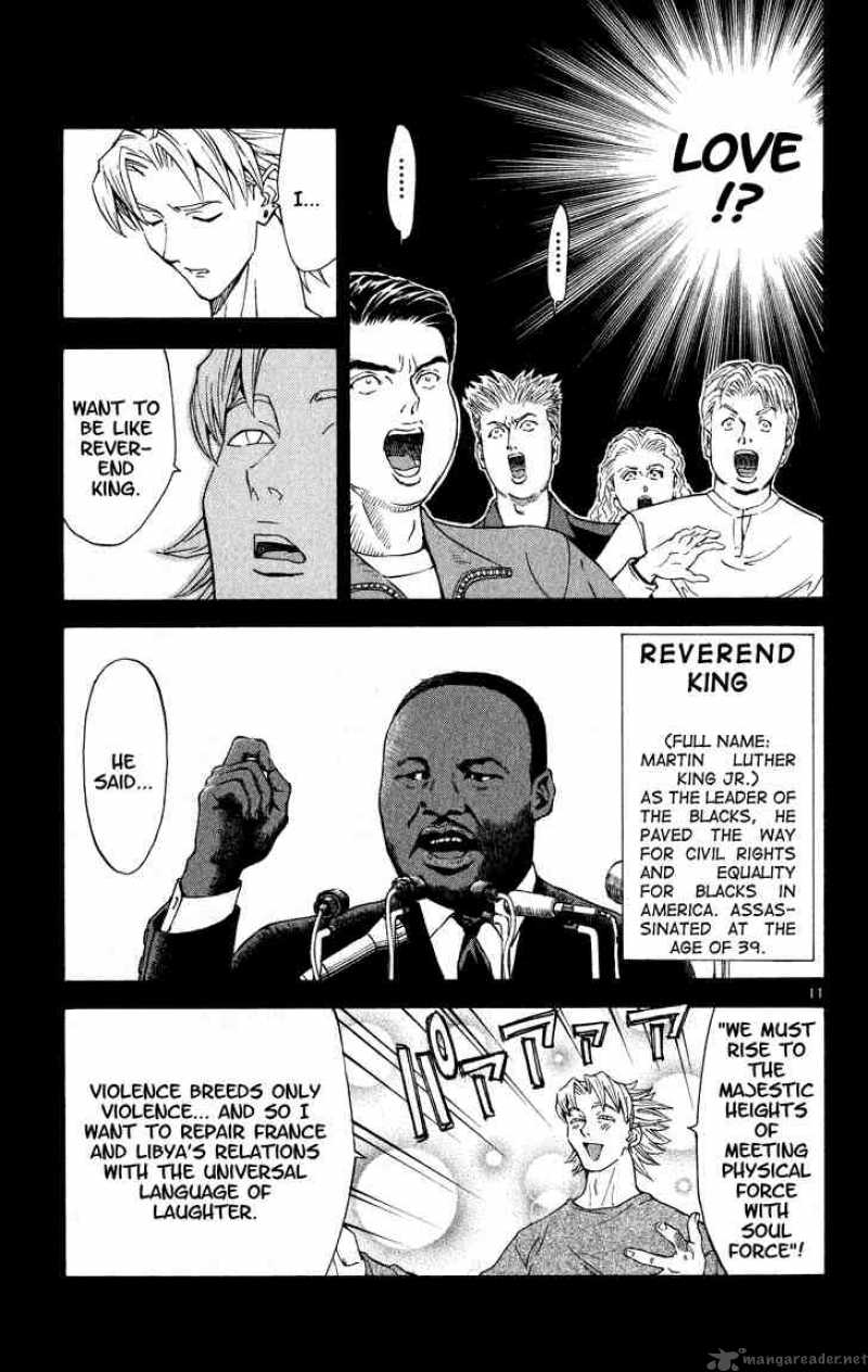 Yakitate Japan Chapter 109 Page 11